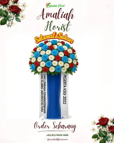 Standing Flower di Wirokerten